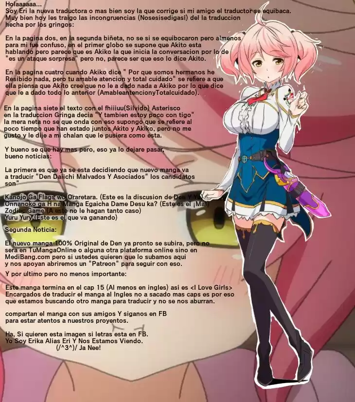Oniichan dakedo Ai Sae Areba Kankeinai yo ne (2016) - Capítulo 14 - Página 17 - LectorTMOo