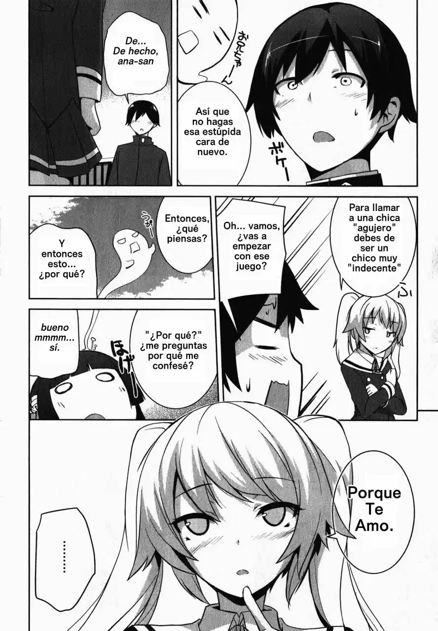 Oniichan dakedo Ai Sae Areba Kankeinai yo ne (2016) - Capítulo 16.1 - Página 15 - LectorTMOo