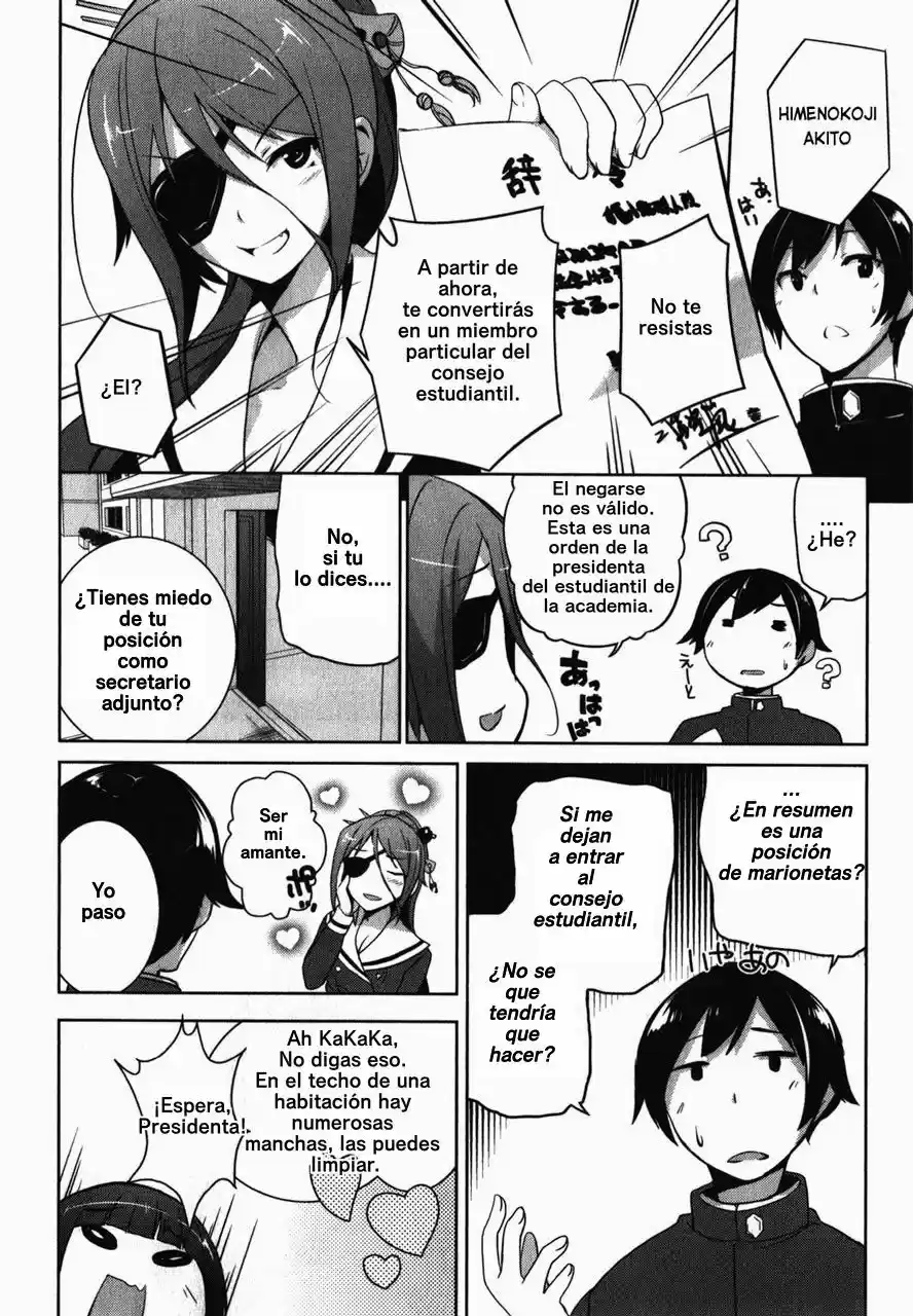Oniichan dakedo Ai Sae Areba Kankeinai yo ne (2016) - Capítulo 16.1 - Página 19 - LectorTMOo