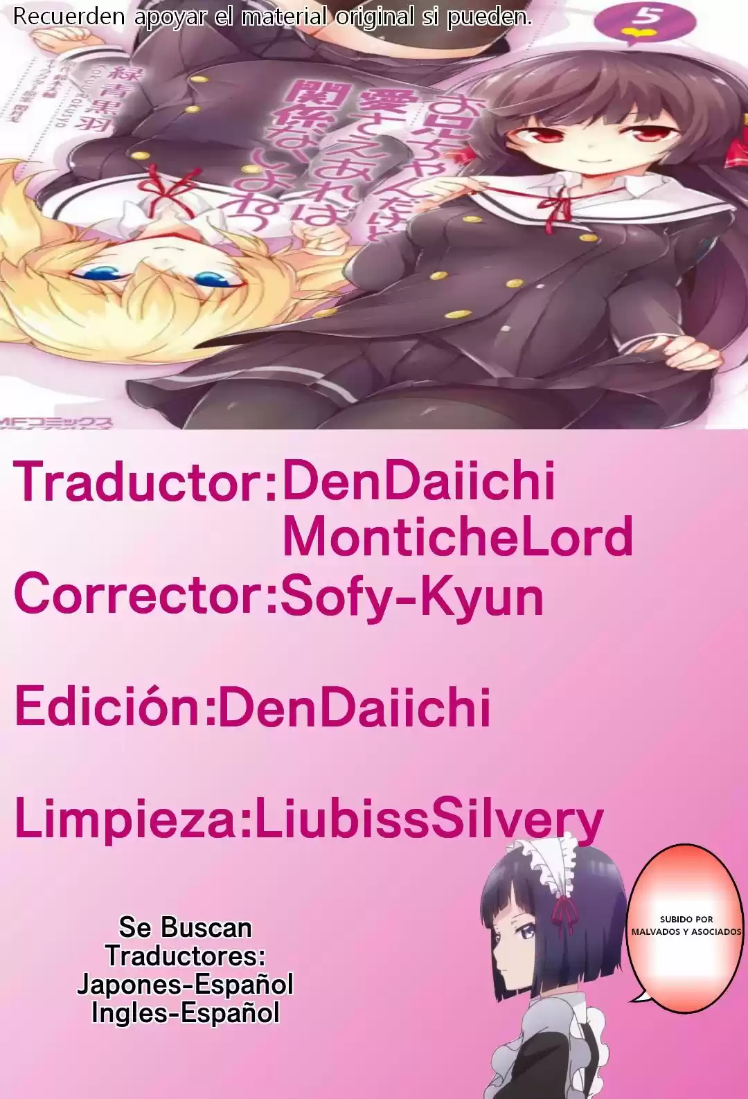 Oniichan dakedo Ai Sae Areba Kankeinai yo ne (2016) - Capítulo 16.2 - Página 2 - LectorTMOo