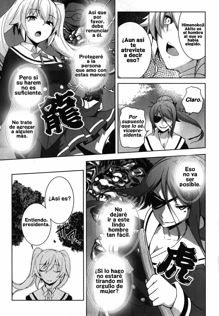 Oniichan dakedo Ai Sae Areba Kankeinai yo ne (2016) - Capítulo 16.2 - Página 3 - LectorTMOo