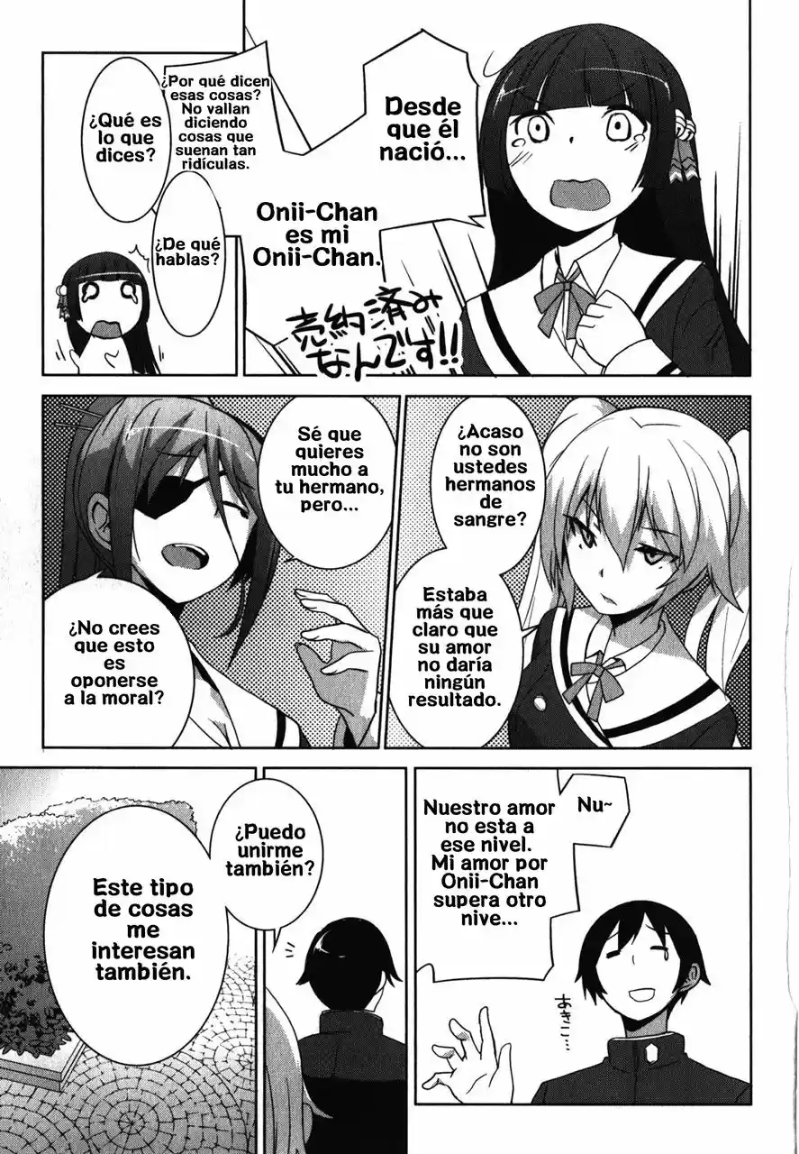 Oniichan dakedo Ai Sae Areba Kankeinai yo ne (2016) - Capítulo 16.2 - Página 5 - LectorTMOo