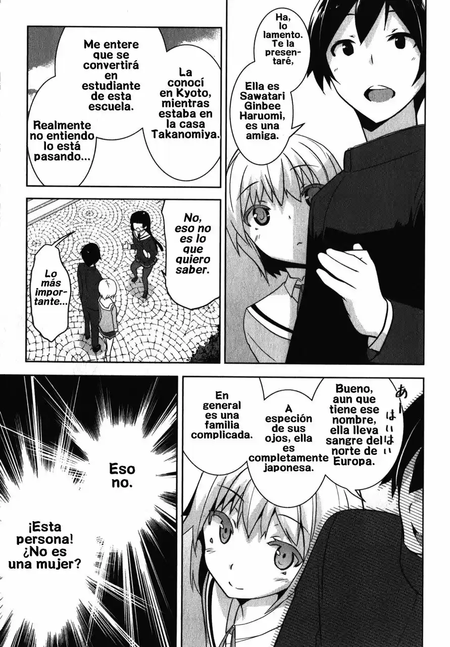 Oniichan dakedo Ai Sae Areba Kankeinai yo ne (2016) - Capítulo 16.2 - Página 9 - LectorTMOo