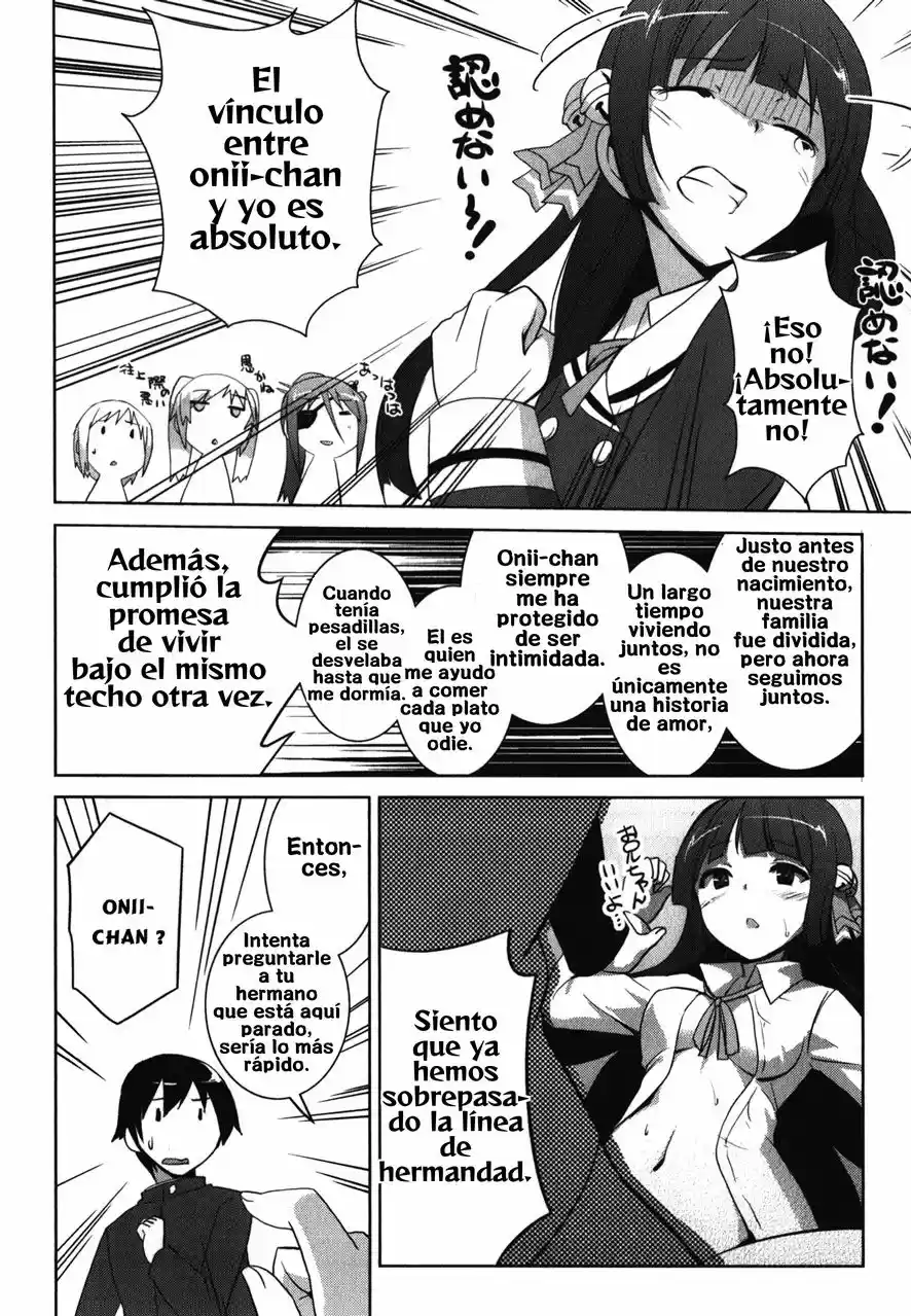 Oniichan dakedo Ai Sae Areba Kankeinai yo ne (2016) - Capítulo 16.2 - Página 16 - LectorTMOo