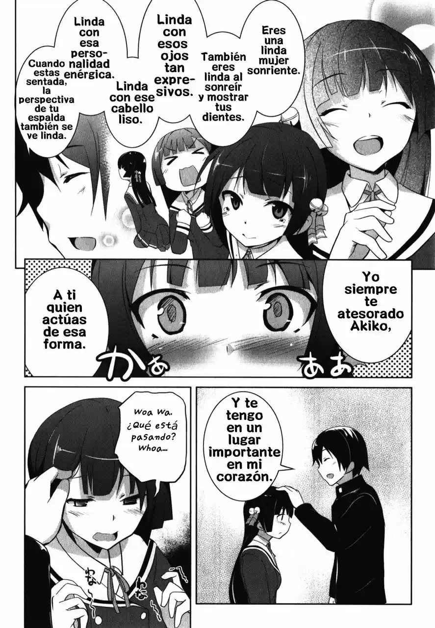 Oniichan dakedo Ai Sae Areba Kankeinai yo ne (2016) - Capítulo 16.2 - Página 18 - LectorTMOo