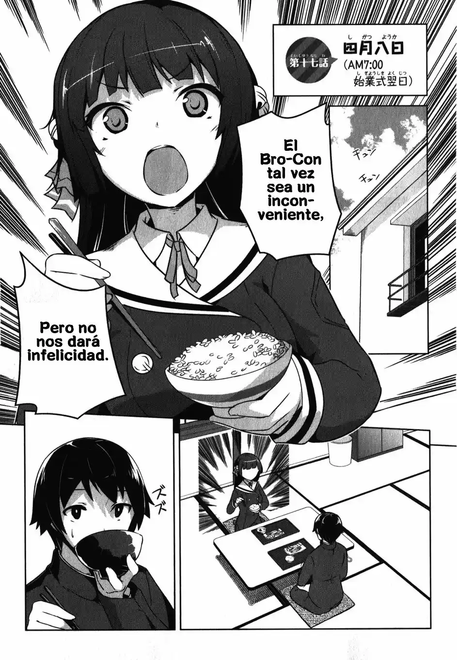 Oniichan dakedo Ai Sae Areba Kankeinai yo ne (2016) - Capítulo 17 - Página 1 - LectorTMOo