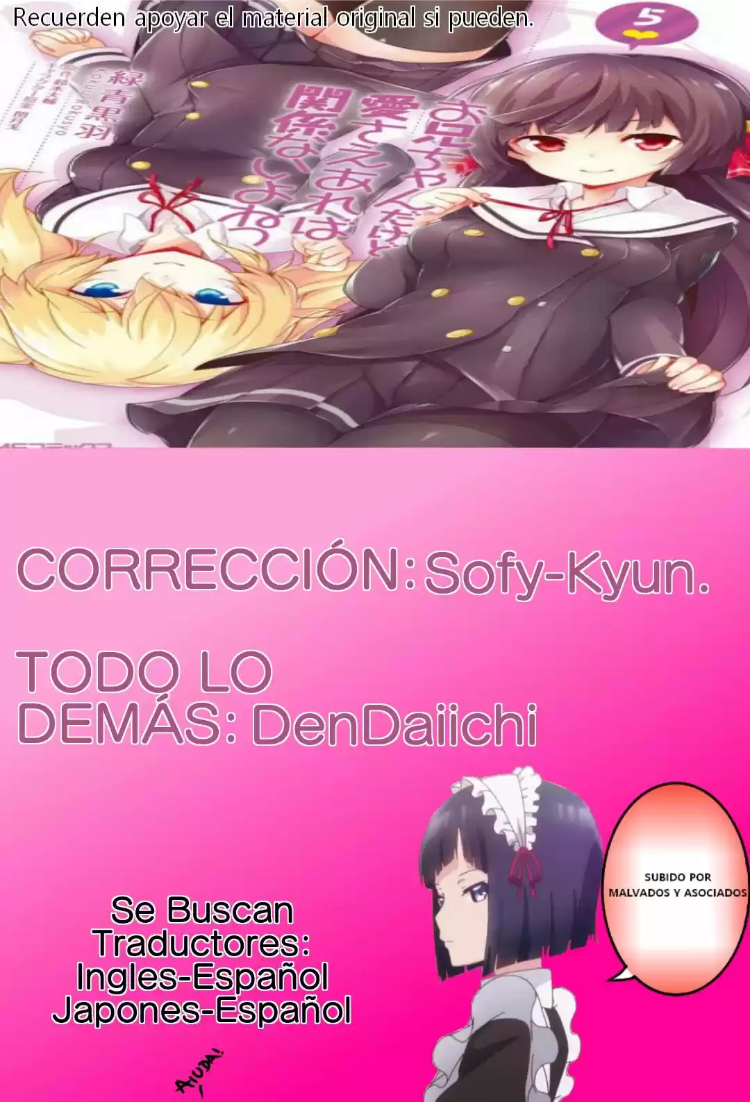 Oniichan dakedo Ai Sae Areba Kankeinai yo ne (2016) - Capítulo 17 - Página 2 - LectorTMOo