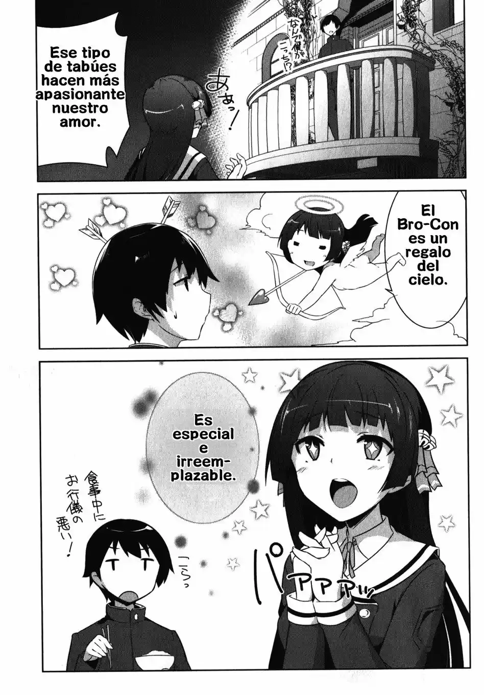 Oniichan dakedo Ai Sae Areba Kankeinai yo ne (2016) - Capítulo 17 - Página 6 - LectorTMOo