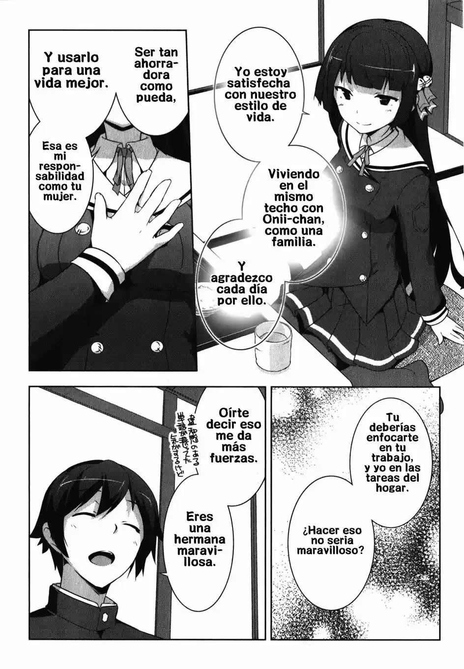 Oniichan dakedo Ai Sae Areba Kankeinai yo ne (2016) - Capítulo 17 - Página 13 - LectorTMOo
