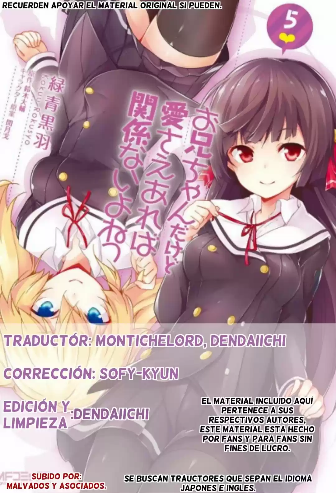Oniichan dakedo Ai Sae Areba Kankeinai yo ne (2016) - Capítulo 18 - Página 2 - LectorTMOo
