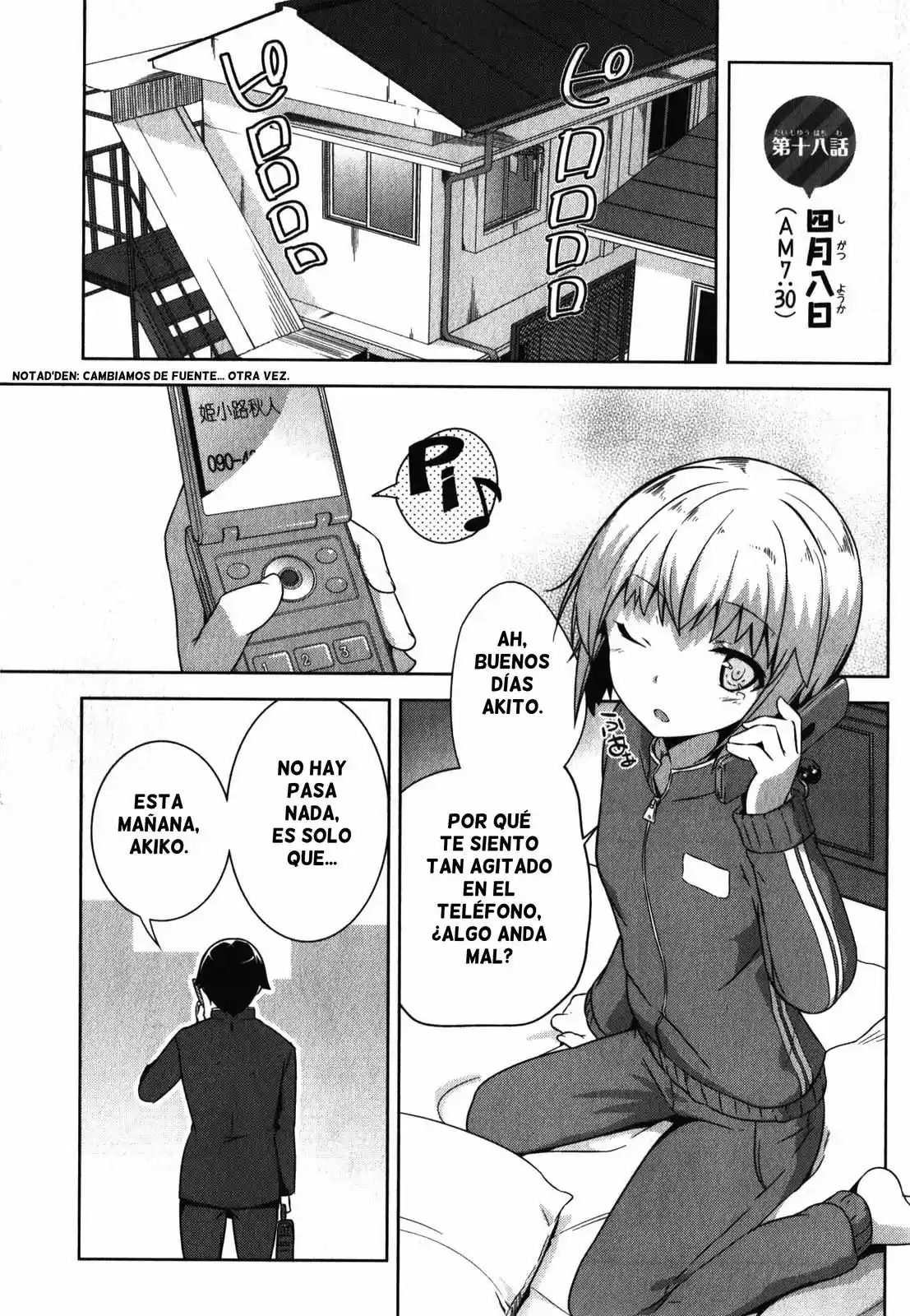 Oniichan dakedo Ai Sae Areba Kankeinai yo ne (2016) - Capítulo 18 - Página 3 - LectorTMOo