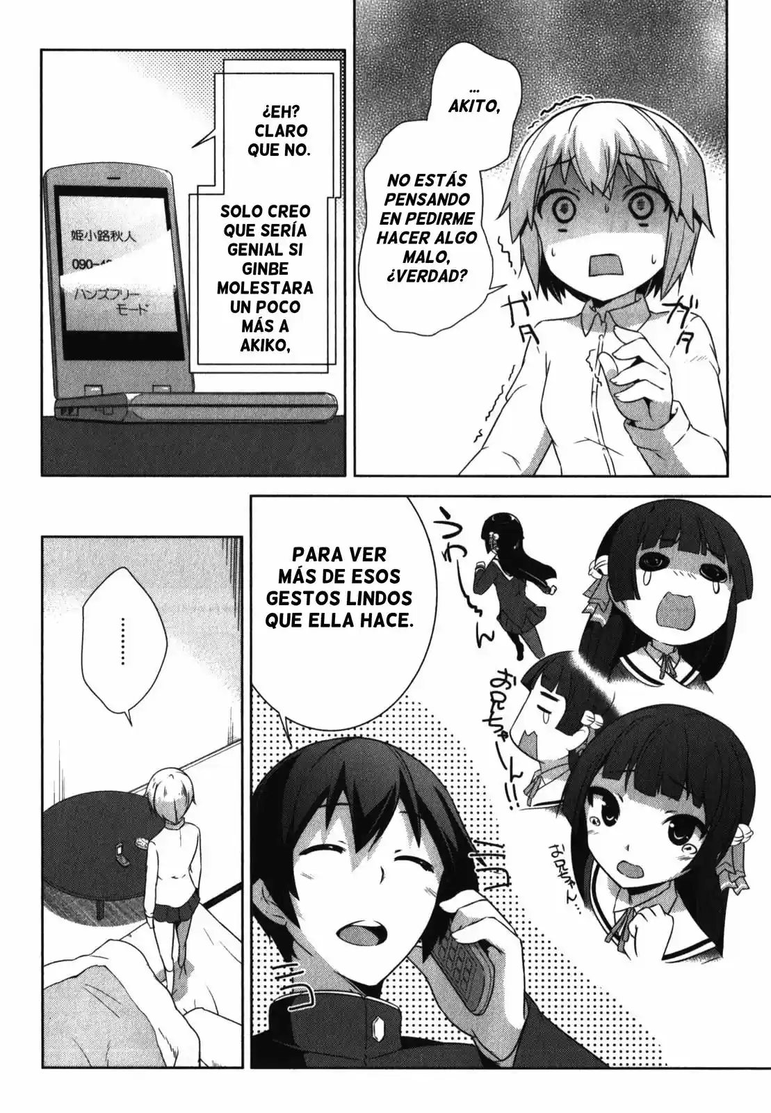 Oniichan dakedo Ai Sae Areba Kankeinai yo ne (2016) - Capítulo 18 - Página 14 - LectorTMOo