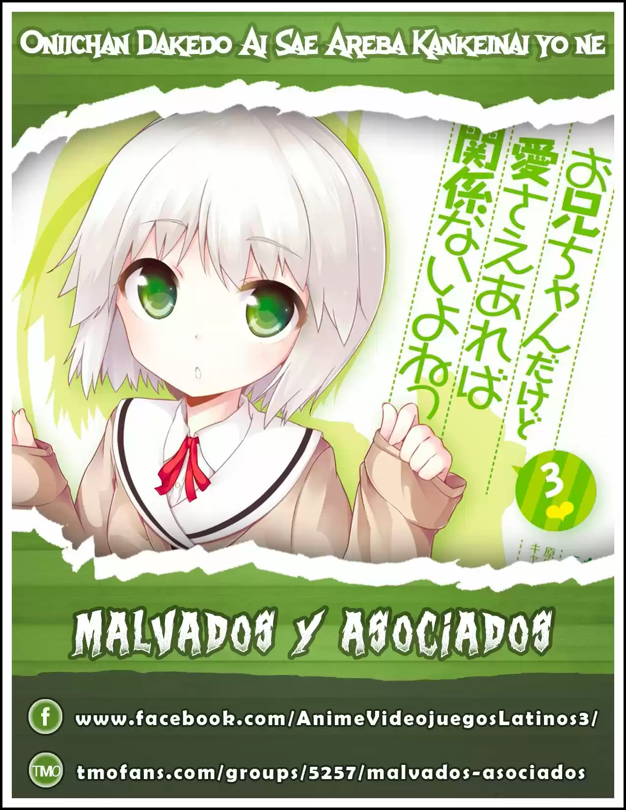 Oniichan dakedo Ai Sae Areba Kankeinai yo ne (2016) - Capítulo 19 - Página 2 - LectorTMOo