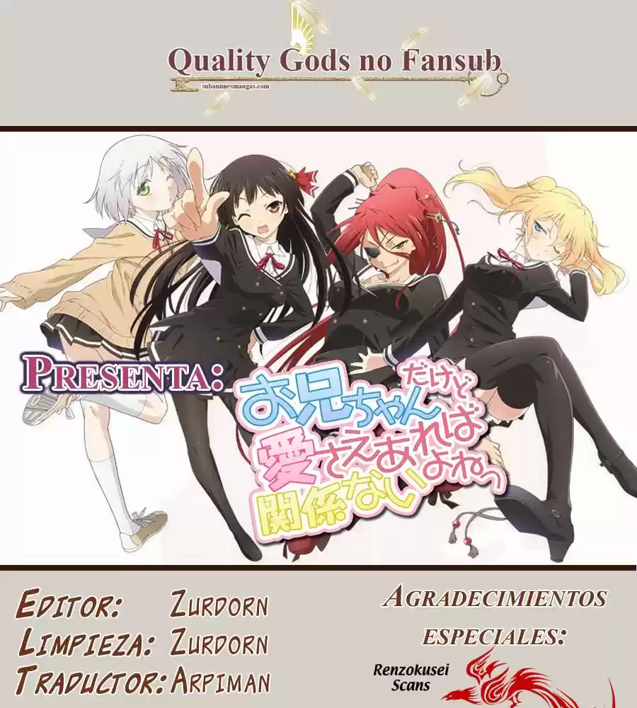 Oniichan dakedo Ai Sae Areba Kankeinai yo ne (2016) - Capítulo 3 - Página 1 - LectorTMOo