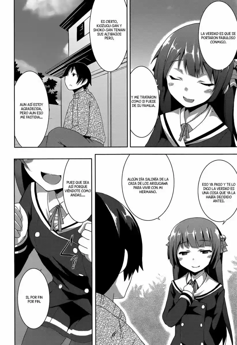 Oniichan dakedo Ai Sae Areba Kankeinai yo ne (2016) - Capítulo 3 - Página 5 - LectorTMOo