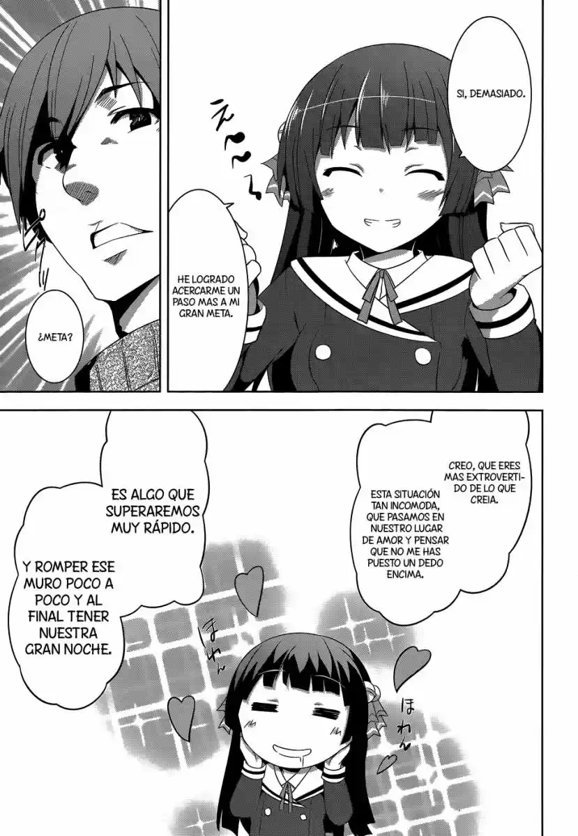 Oniichan dakedo Ai Sae Areba Kankeinai yo ne (2016) - Capítulo 3 - Página 16 - LectorTMOo