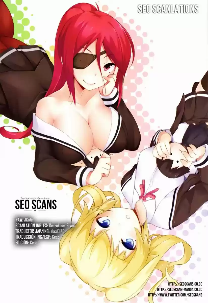 Oniichan dakedo Ai Sae Areba Kankeinai yo ne (2016) - Capítulo 4 - Página 1 - LectorTMOo