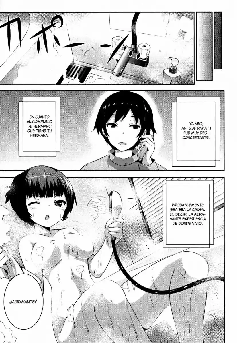 Oniichan dakedo Ai Sae Areba Kankeinai yo ne (2016) - Capítulo 4 - Página 4 - LectorTMOo