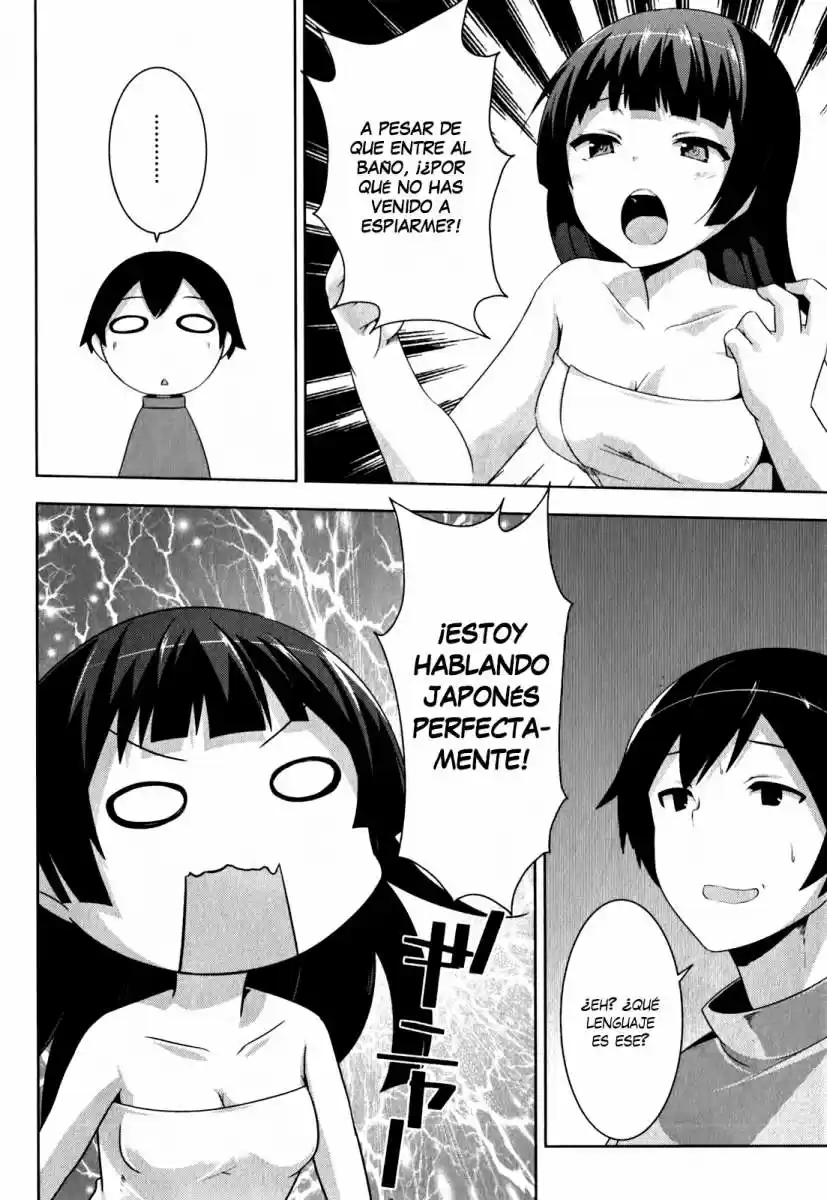 Oniichan dakedo Ai Sae Areba Kankeinai yo ne (2016) - Capítulo 4 - Página 9 - LectorTMOo