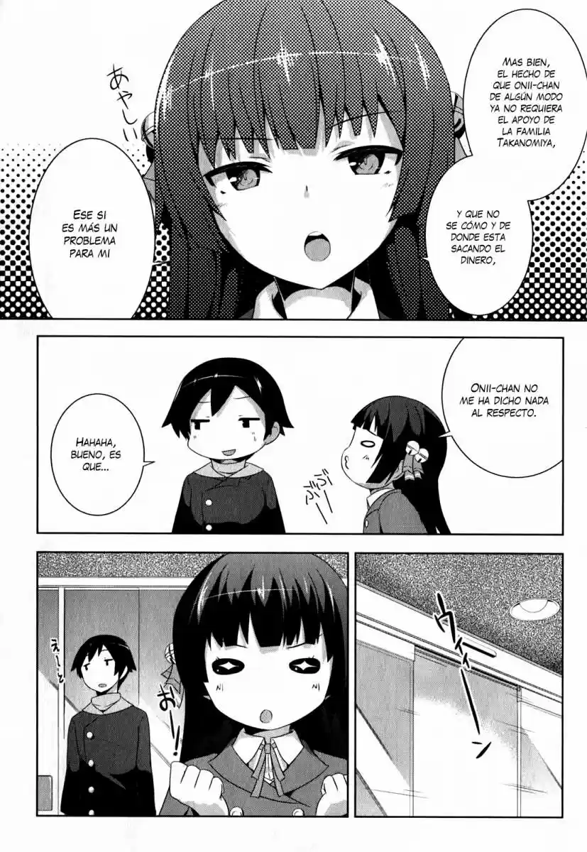 Oniichan dakedo Ai Sae Areba Kankeinai yo ne (2016) - Capítulo 5 - Página 4 - LectorTMOo