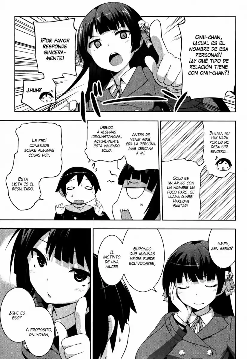 Oniichan dakedo Ai Sae Areba Kankeinai yo ne (2016) - Capítulo 5 - Página 6 - LectorTMOo