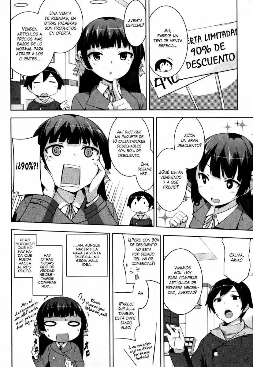 Oniichan dakedo Ai Sae Areba Kankeinai yo ne (2016) - Capítulo 5 - Página 7 - LectorTMOo