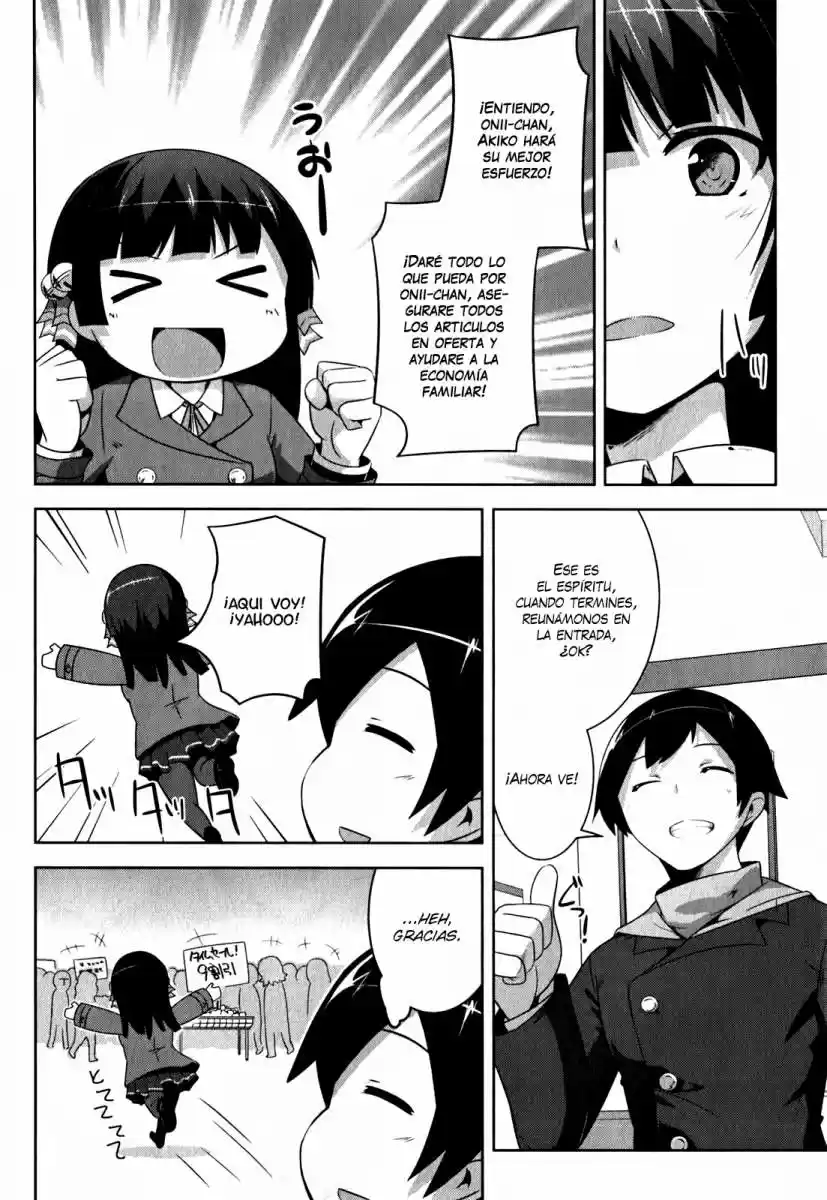 Oniichan dakedo Ai Sae Areba Kankeinai yo ne (2016) - Capítulo 5 - Página 9 - LectorTMOo