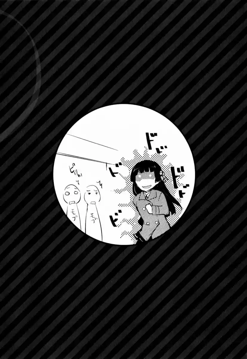 Oniichan dakedo Ai Sae Areba Kankeinai yo ne (2016) - Capítulo 5 - Página 11 - LectorTMOo
