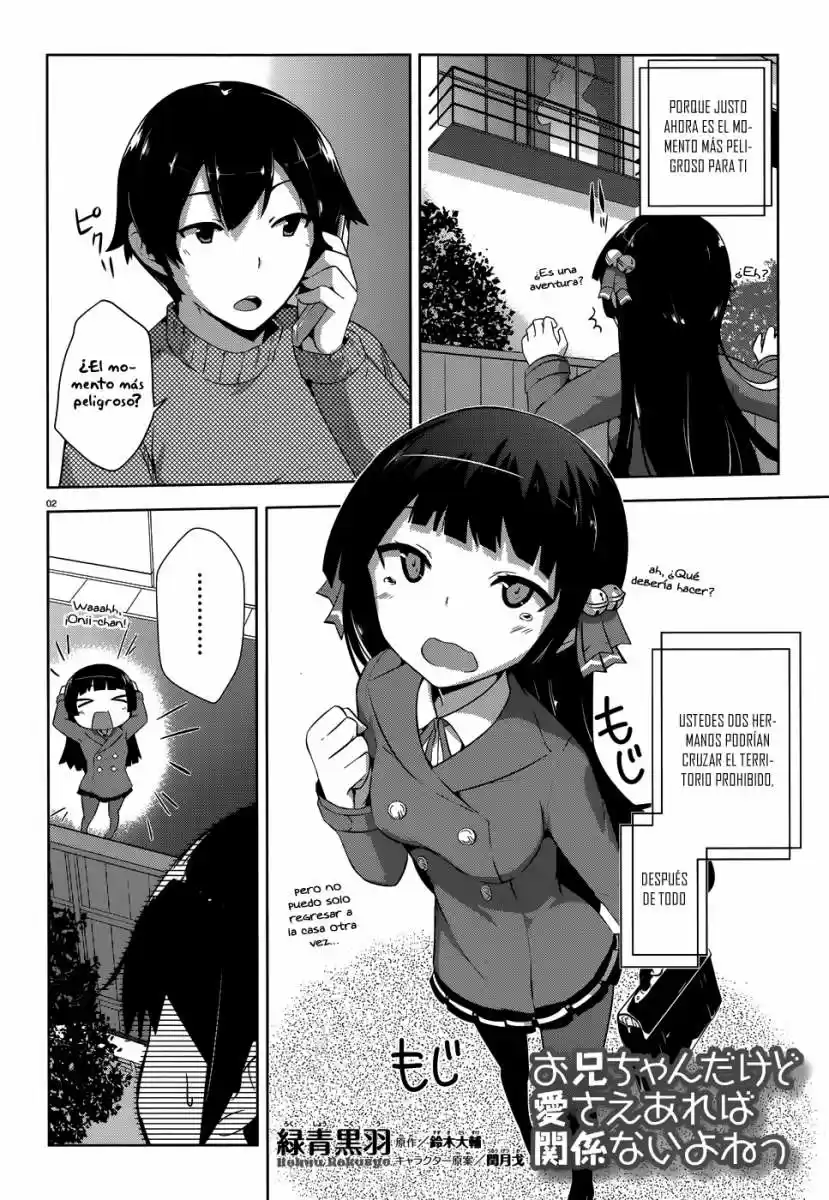 Oniichan dakedo Ai Sae Areba Kankeinai yo ne (2016) - Capítulo 7 - Página 4 - LectorTMOo