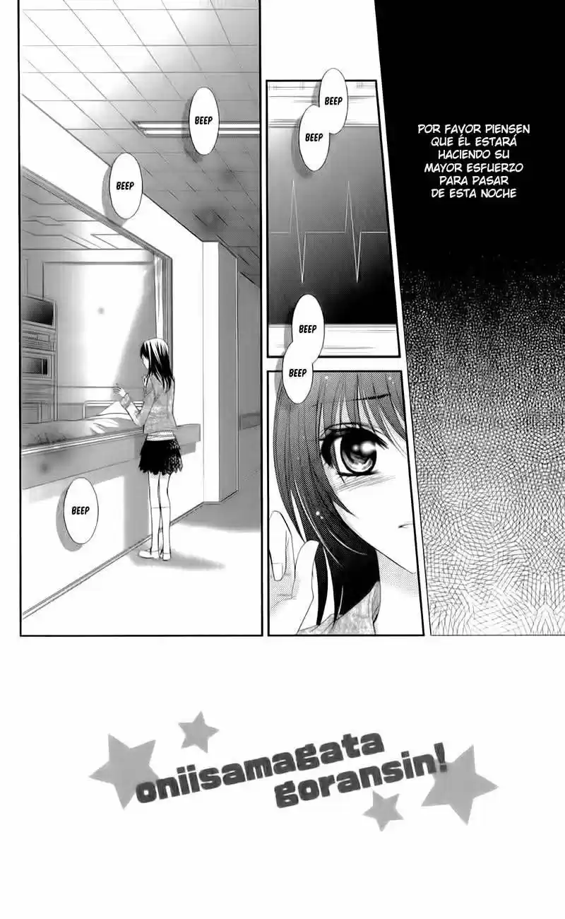 Oniisamakata, Goranshin! (2016) - Capítulo 3 - Página 6 - LectorTMOo