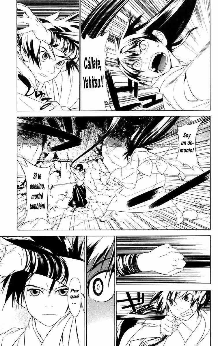 Onikiri-sama wa Hakoiri Musume (2006) - Capítulo 1 - Página 6 - LectorTMOo