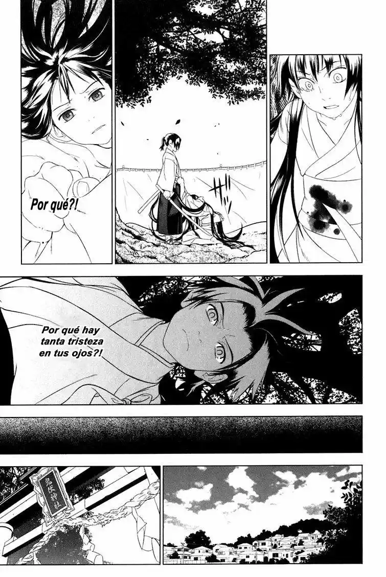 Onikiri-sama wa Hakoiri Musume (2006) - Capítulo 1 - Página 8 - LectorTMOo