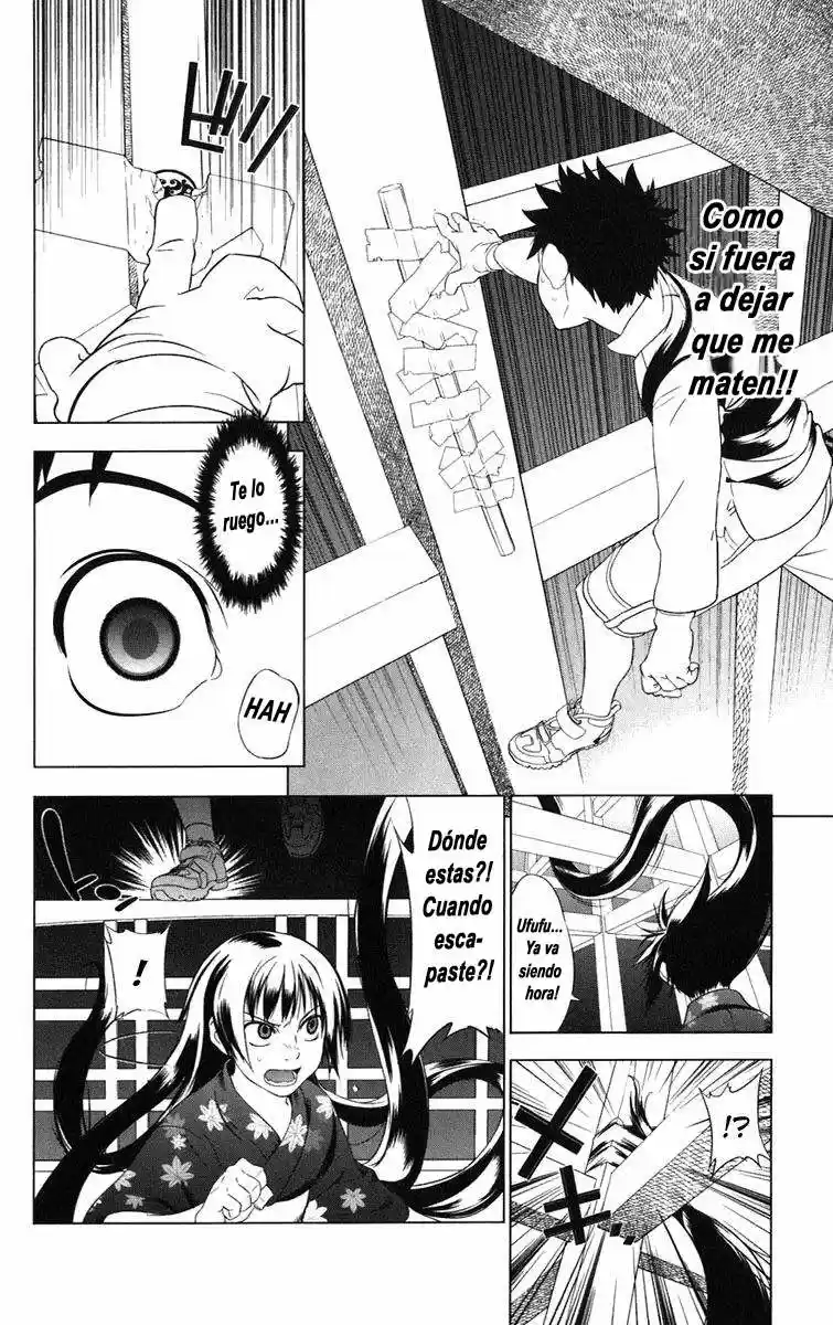 Onikiri-sama wa Hakoiri Musume (2006) - Capítulo 1 - Página 17 - LectorTMOo