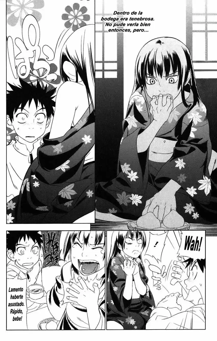 Onikiri-sama wa Hakoiri Musume (2006) - Capítulo 1 - Página 25 - LectorTMOo
