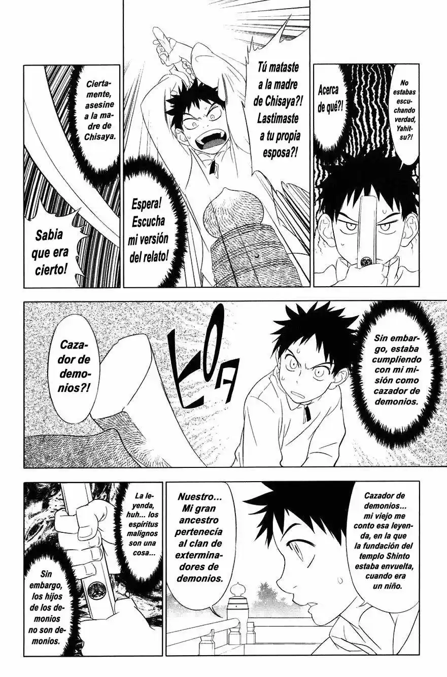 Onikiri-sama wa Hakoiri Musume (2006) - Capítulo 1 - Página 27 - LectorTMOo