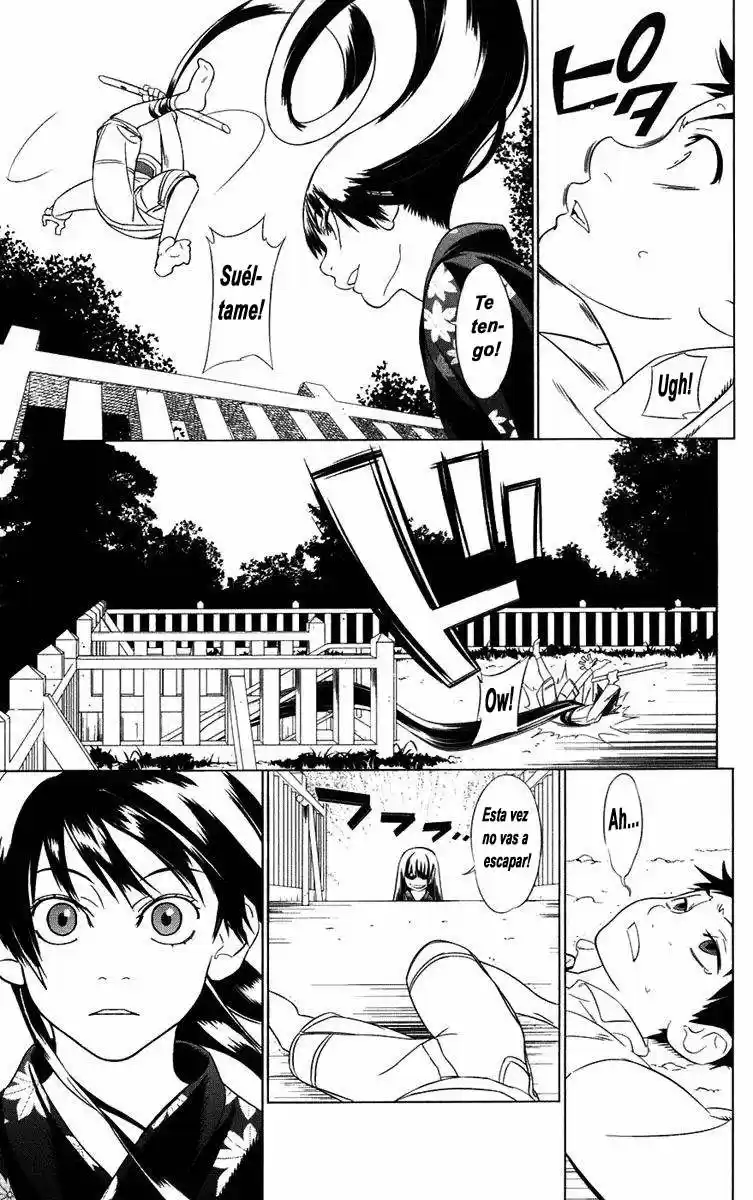 Onikiri-sama wa Hakoiri Musume (2006) - Capítulo 1 - Página 32 - LectorTMOo