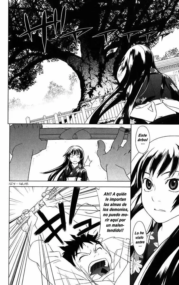 Onikiri-sama wa Hakoiri Musume (2006) - Capítulo 1 - Página 33 - LectorTMOo