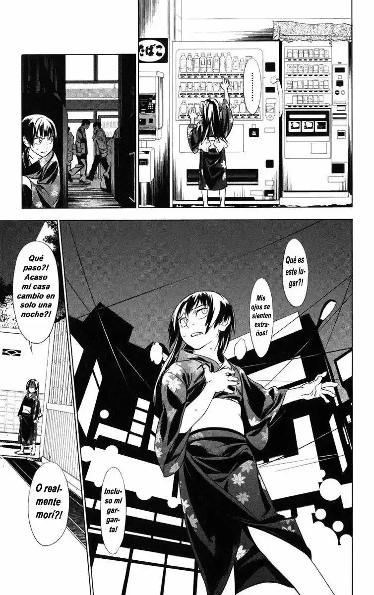 Onikiri-sama wa Hakoiri Musume (2006) - Capítulo 1 - Página 40 - LectorTMOo