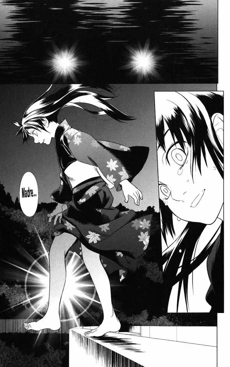 Onikiri-sama wa Hakoiri Musume (2006) - Capítulo 1 - Página 44 - LectorTMOo