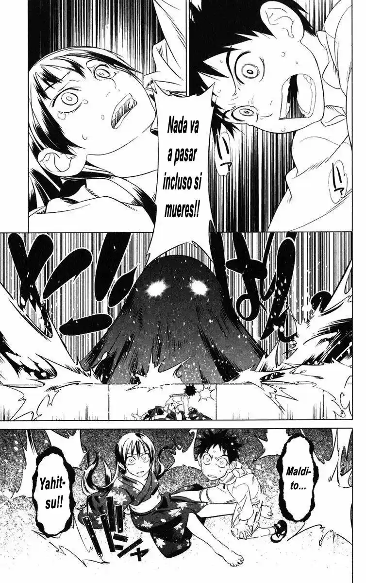 Onikiri-sama wa Hakoiri Musume (2006) - Capítulo 1 - Página 46 - LectorTMOo