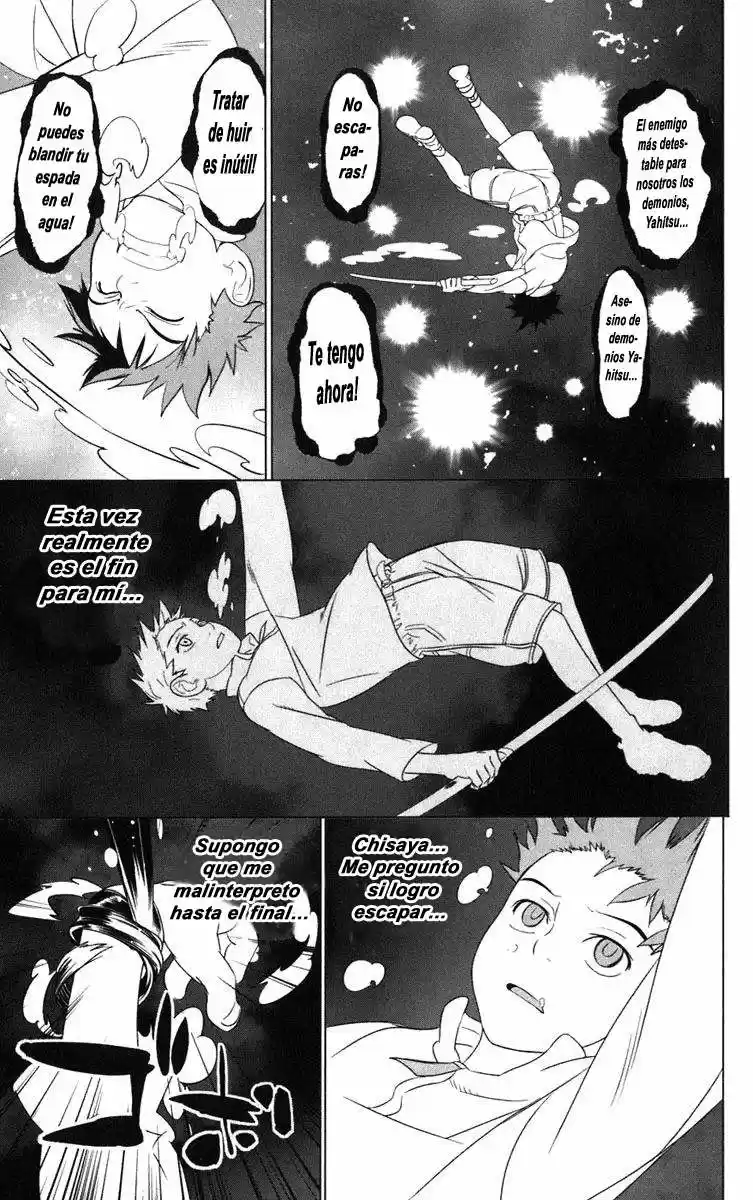Onikiri-sama wa Hakoiri Musume (2006) - Capítulo 1 - Página 50 - LectorTMOo