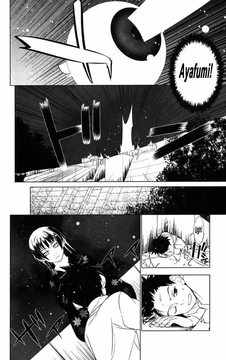 Onikiri-sama wa Hakoiri Musume (2006) - Capítulo 1 - Página 53 - LectorTMOo