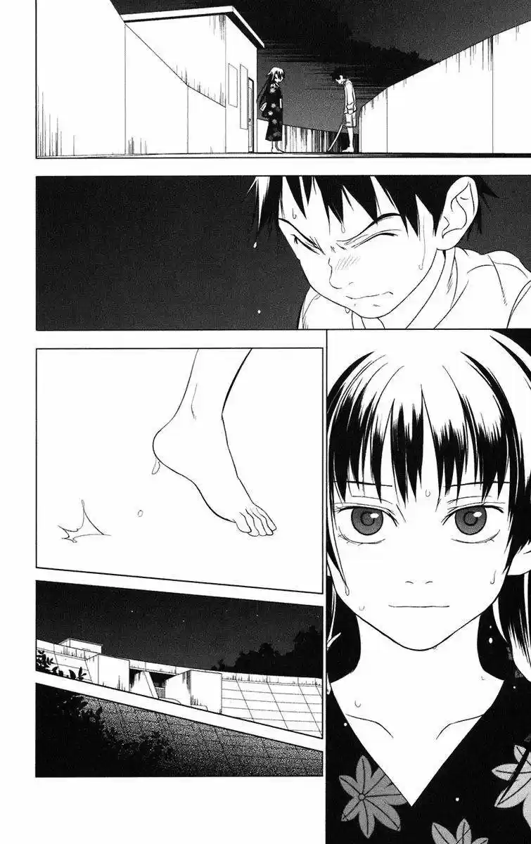 Onikiri-sama wa Hakoiri Musume (2006) - Capítulo 1 - Página 57 - LectorTMOo