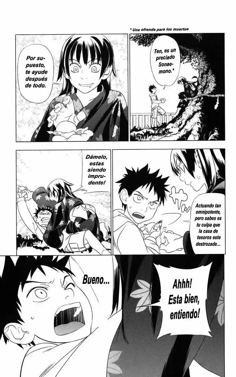 Onikiri-sama wa Hakoiri Musume (2006) - Capítulo 1 - Página 60 - LectorTMOo