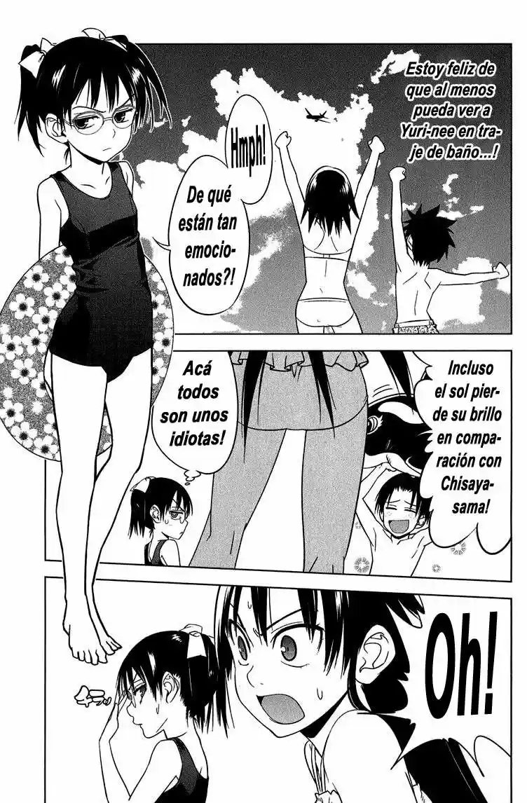 Onikiri-sama wa Hakoiri Musume (2006) - Capítulo 10 - Página 5 - LectorTMOo
