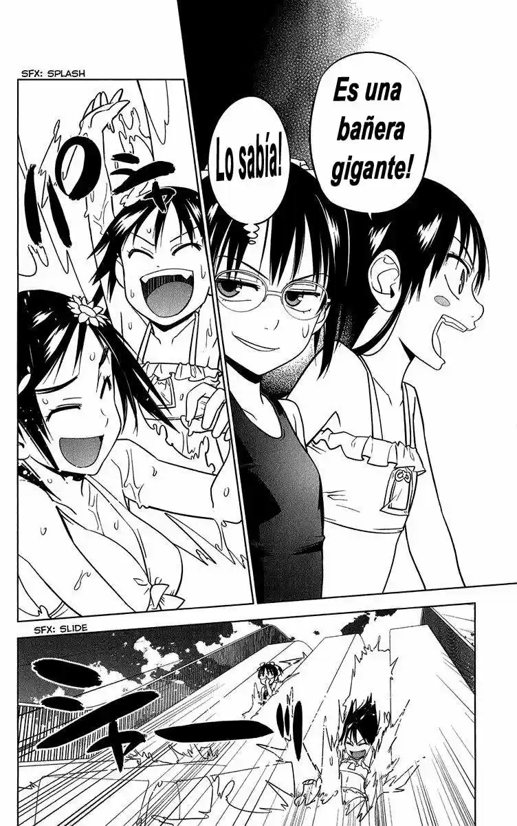 Onikiri-sama wa Hakoiri Musume (2006) - Capítulo 10 - Página 6 - LectorTMOo