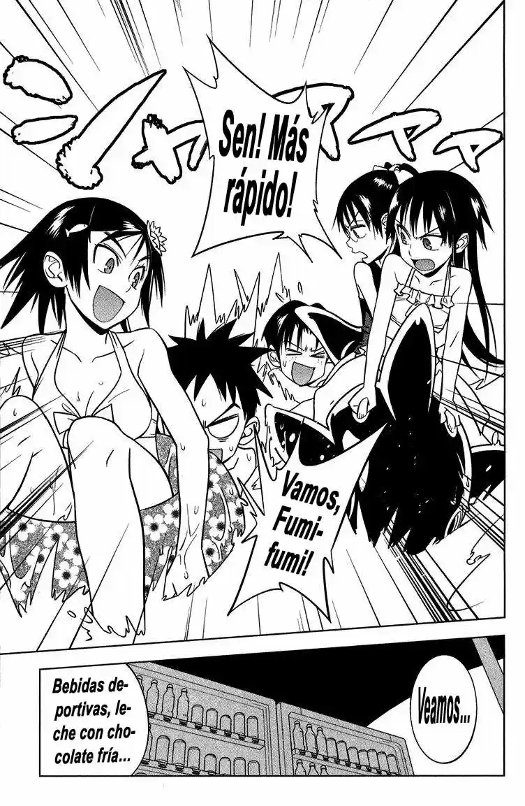 Onikiri-sama wa Hakoiri Musume (2006) - Capítulo 10 - Página 7 - LectorTMOo