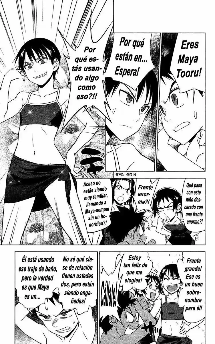 Onikiri-sama wa Hakoiri Musume (2006) - Capítulo 10 - Página 9 - LectorTMOo