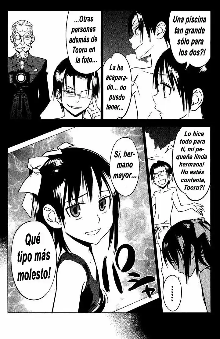 Onikiri-sama wa Hakoiri Musume (2006) - Capítulo 10 - Página 18 - LectorTMOo