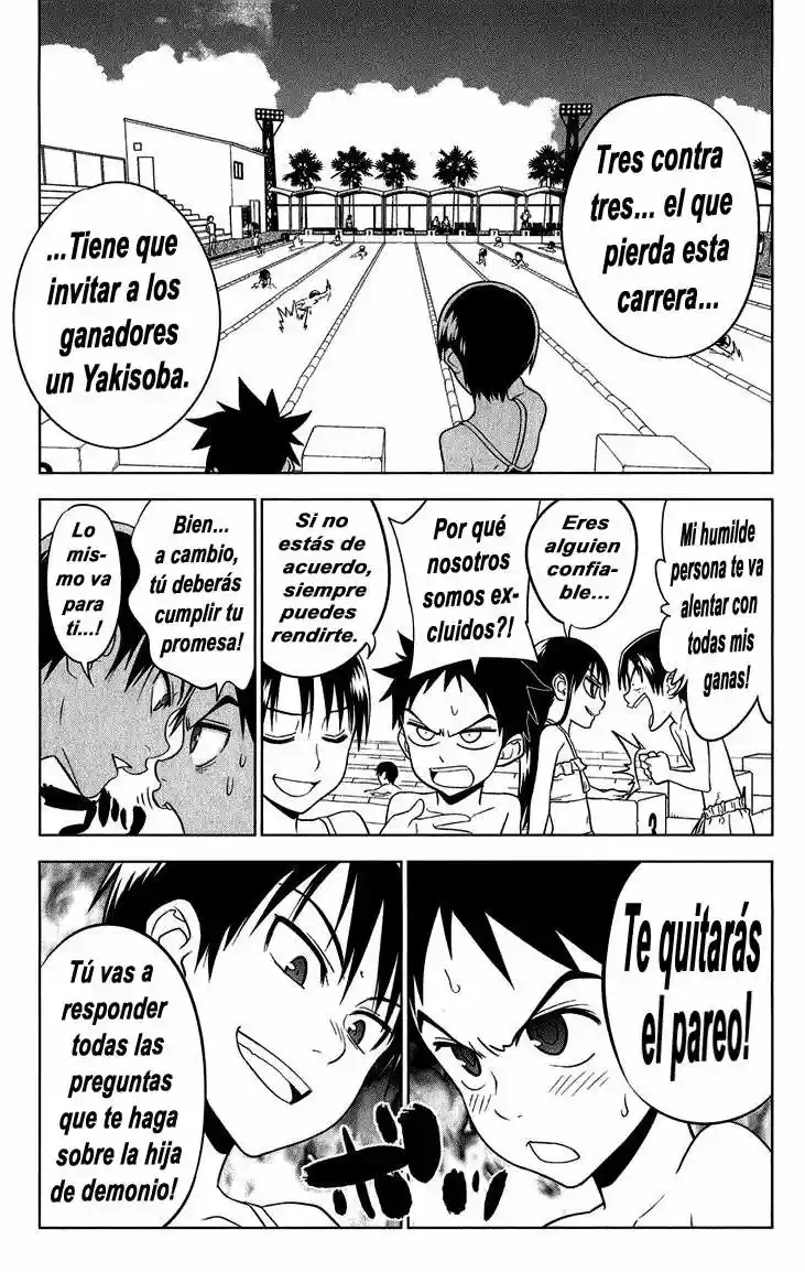 Onikiri-sama wa Hakoiri Musume (2006) - Capítulo 10 - Página 23 - LectorTMOo
